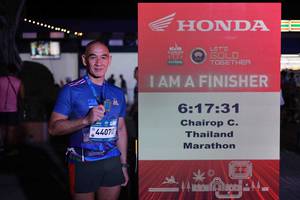 BIB: 
                            <button type="button" onclick="openModal(23799657)" class="btn btn-primary btn-sm float-right btn-popup" data-toggle="modal" data-target=".modal-high-quality">
                        <i class="fas fa-shopping-cart"></i> Add to Cart
                    </button>
                                            <button type="button" onclick="isThisMe(23799657, true)" class="btn btn-success btn-sm float-right btn-popup btn-isme hidden" data-toggle="tooltip" data-placement="bottom" title="นี่คือรูปของคุณใช่ไหม คลิกที่นี่เพื่อเอาเข้าอัลบั้ม">
                        <i class="fas fa-plus"></i> Add to album
                    </button>
                    <button type="button" onclick="isThisMe(23799657, false)" class="btn btn-warning btn-sm float-right btn-popup btn-isnotme hidden">
                        <i class="fas fa-ban"></i> Remove from album
                    </button>